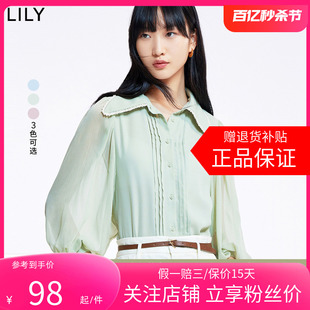 lily2024春女装复古珍珠娃娃，领小上衣泡泡袖宽松垂感雪纺衬衫