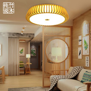 现代中式餐厅卧室书房，吸顶灯高端包厢包间竹艺，灯圆形led竹灯