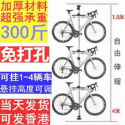 。家用自行车墙上挂架顶天立地架墙免打孔支架室内单车立式停车架