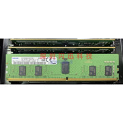 三星 8G 1RX8 PC4-3200AA DDR4 REG服务器内存条M393A1K43DB2-CWE