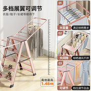 梯子家用折叠晾衣架室内多功能，两用伸缩人字梯铝合金加厚晒被楼梯