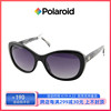 polaroid宝丽来偏光太阳眼镜简约时尚，板材全框男女款，墨镜眼镜8206