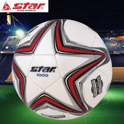star世达足球SB375 1000 5号标准比赛专用球手缝PU足球