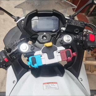 GSX250摩托车手机支架座减震五匹螃蟹导航保护摄像头骑行支架
