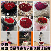 99朵红玫瑰花束生日花送女朋友求婚生日礼物沈阳鲜花店同城免费送