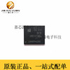 KMR31000BA-B614 BGA贴片DDR内存闪存主控芯片 