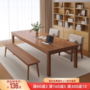 客厅大长书桌实木腿新中式电脑桌，办公桌子工作台，学习桌家用长条桌