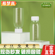 加厚100ml毫升塑料瓶样品透明PET分装一次性小空瓶子带盖带刻度瓶