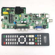 适用p40-53v3.6tp.sk108.pa672小尺寸三合一液晶电视，驱动板