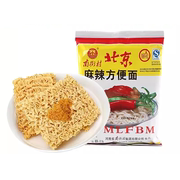 南街村老北京方便面泡面河南特产麻辣干吃干脆面临期食品