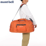 日本montbell户外旅行包男女行李，包l.w单肩背包轻便手提包袋