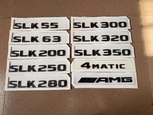 适用奔驰SLK55 SLK350 SLK200 SLK280 AMG 后尾标数字车标贴改装