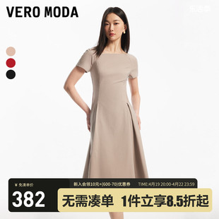 Vero Moda魔法裙连衣裙2024春夏V领收腰短袖中长简约通勤