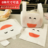 笑脸塑料袋手提背心袋，食品袋方便带商用超市购物外卖打包袋子