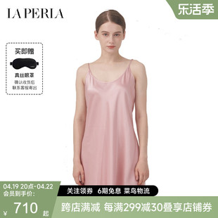 6期免息laperla睡衣女，silk真丝吊带，睡裙性感桑蚕丝家居服短款