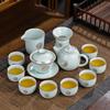 高端汝窑茶具套装陶瓷可养开片家用客厅会客轻奢功夫茶具整套礼盒
