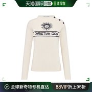 香港直邮dior徽标细节针织衫，424s94bm054