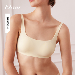 Etam Pure Fit系列半贴合吊带文胸背心式T恤bra小胸无痕轻薄内衣