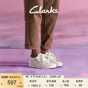 clarks其乐艺动女鞋板鞋，小白鞋女单鞋春夏，平底鞋休闲透气运动鞋