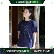 日本直邮Sunny clouds 女士青花望遠镜异人图案T恤 休闲舒适 独特