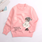 粉色羊绒衫儿童毛衣打底衫宝宝毛衣冬2023女童针织婴儿羊毛衫