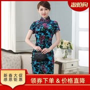 中式复古中长款短袖弹力，丝绒旗袍时尚改良连衣裙妈妈婚礼宴会服装