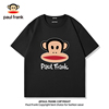 Paul Frank/大嘴猴美式重磅短袖t恤男2024夏季纯棉半袖男款潮