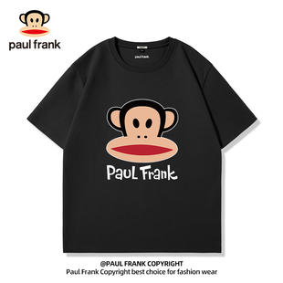 paulfrank大嘴猴美式重磅，短袖t恤男2024夏季纯棉半袖男款潮