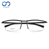 超轻商务眼镜架男女眼睛框眉线纯钛眼镜框半框配近视眼镜运动8189