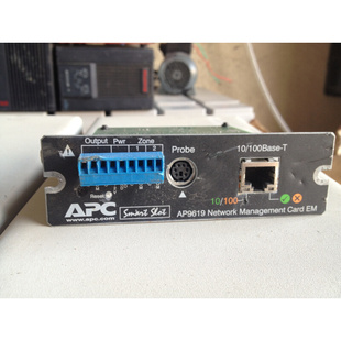 APC UPS不间断电源 APC AP9619网络管理卡