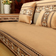 实木沙发垫带靠背新中式坐垫，套四季通用防滑欧式沙发套沙发罩全盖