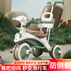 儿童三轮车宝宝婴幼儿手推车，1-2-7岁小孩脚蹬，车自行车滑行车童车