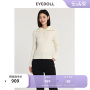 eyedoll商场同款时尚，百搭显瘦白色排扣针织套头衫