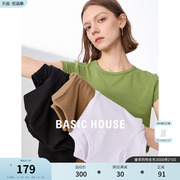 Basic House/百家好蝴蝶袖修身T恤2024夏季设计感显瘦女上衣