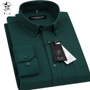 老人头衬衫男长袖纯棉牛津纺，墨绿色商务休闲中年男士长袖全棉衬衣