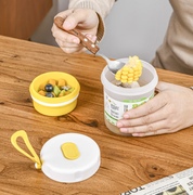 日本牛奶杯儿童微波炉加热冲奶粉泡奶热奶杯便携外带早餐豆浆杯