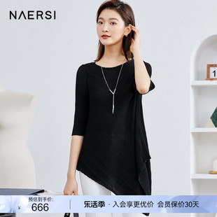 NAERSI/娜尔思压褶不规则黑色小衫女夏季中长款时尚通勤上衣