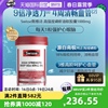 自营Swisse斯维诗高浓度磷虾油软胶囊深海鱼油Omega3 dha58粒