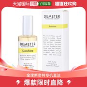 美国直邮DEMETER Demeter 帝门特 阳光中性古龙水 Cologne 120ml