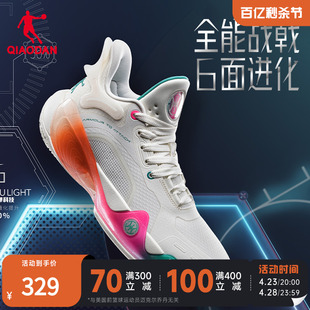 商场同款中国乔丹战戟6篮球鞋，男巭回弹减震科技，防滑耐磨中帮实战