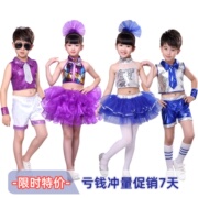六一儿童舞蹈服女童爵士，现代演出服小学，幼儿园表演服亮片蓬蓬裙夏