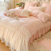 牛奶绒刺绣玫瑰四件套 超大雪纺纱花边粉色公主冬季保暖床上用品