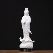 儒L裕德化陶瓷白瓷雕塑艺术品观音菩萨佛像家居摆件/12寸荷瓶观音