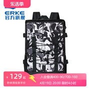 电池熊猫丨鸿星尔克运动包男女双肩背包书包满印潮流休闲包男