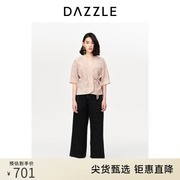 DAZZLE地素奥莱烟管牛仔裤春夏装复古水洗磨白做旧高腰裤子女