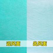 烤漆房地棉过滤棉喷漆房漆雾毡玻璃纤维底棉光氧环保箱棉阻漆玻纤