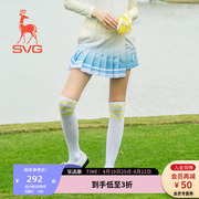 SVG高尔夫服装女款修身半身裙经典运动短裙GJ0TS084