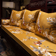 新中式老式实木沙发坐垫家具乳胶座垫套家用海绵垫子防滑加厚定制