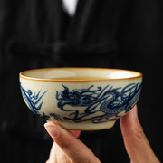 青花瓷主人杯单杯景德镇复古龙纹，茶杯陶瓷家用个人茶盏茶具品茗杯