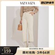 商场同款vizaviza冬季工装，风水洗宽松直筒牛仔裤女